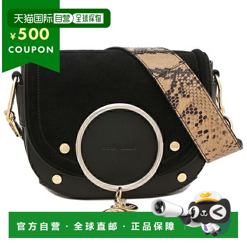 日本直邮SEE BY CHLOE 单肩包Mala Black 女士 CHS23WSA29E23 001