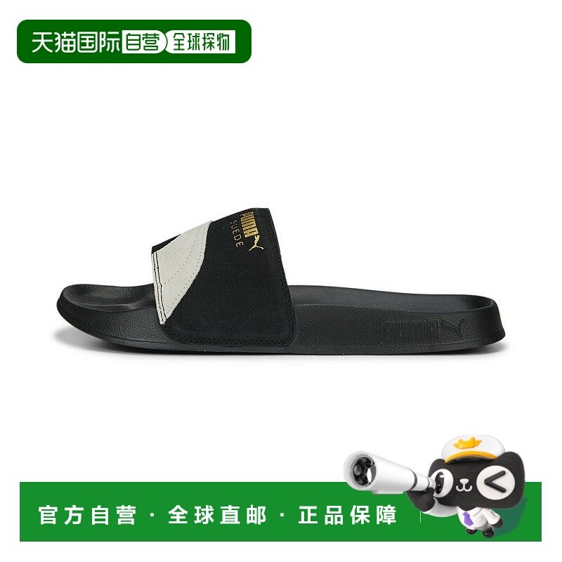 日本直邮PUMA Lead Cat 2.0 Suede OG 男女通用凉鞋