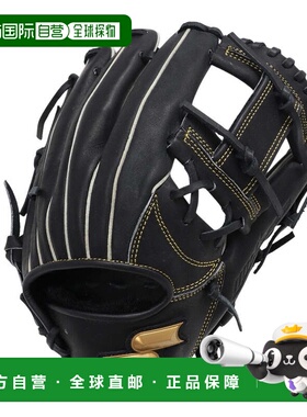 日本直邮SSK 男士软式棒球内野手套 WNG12524 90 [XXXX]棒球手套