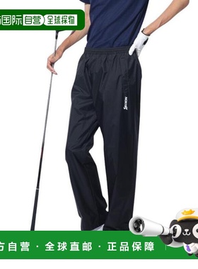 日本直邮SRIXON 高尔夫防雨长裤 SMR4002S 黑色 男士款 [高尔夫长