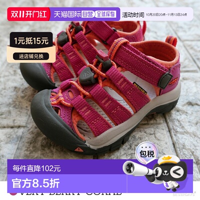 日本直邮Keen Newport H2 儿童凉鞋 小童 大童 青少年 15-25.5cm