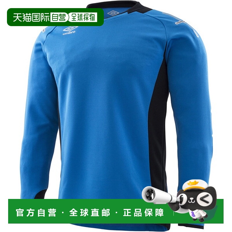 日本直邮UMBRO 守门员衬衫足球比赛衬衫/裤子 UAS6707G-TUQ