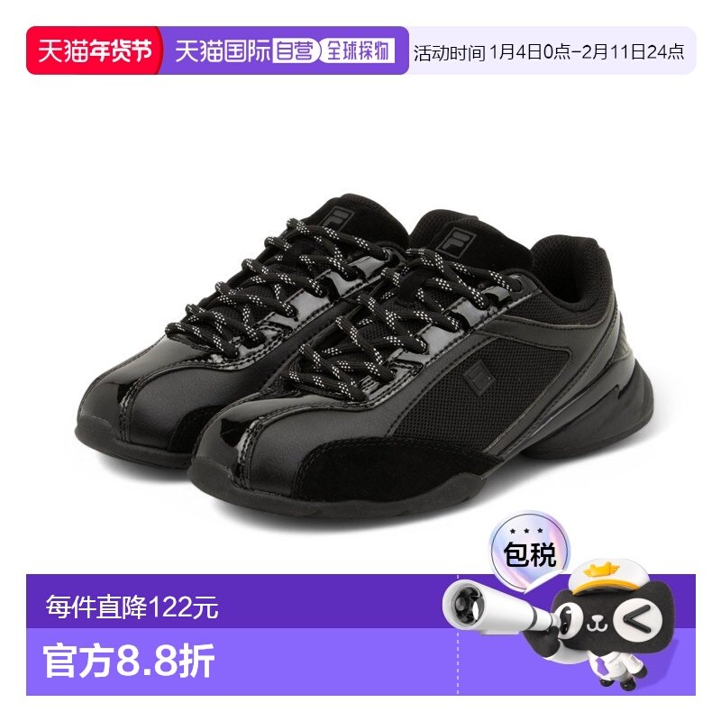 日本直邮FILA 53OD3X013001 FILA RITMO LT休闲运动鞋（黑色/黑色,运动鞋new,运动休闲鞋,淘宝优惠券,粉丝福利购,淘宝优惠卷