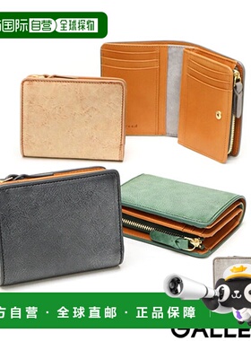 日本直邮Creed SIBILLA 男女士双折钱包采用真皮和牛皮制成时尚小