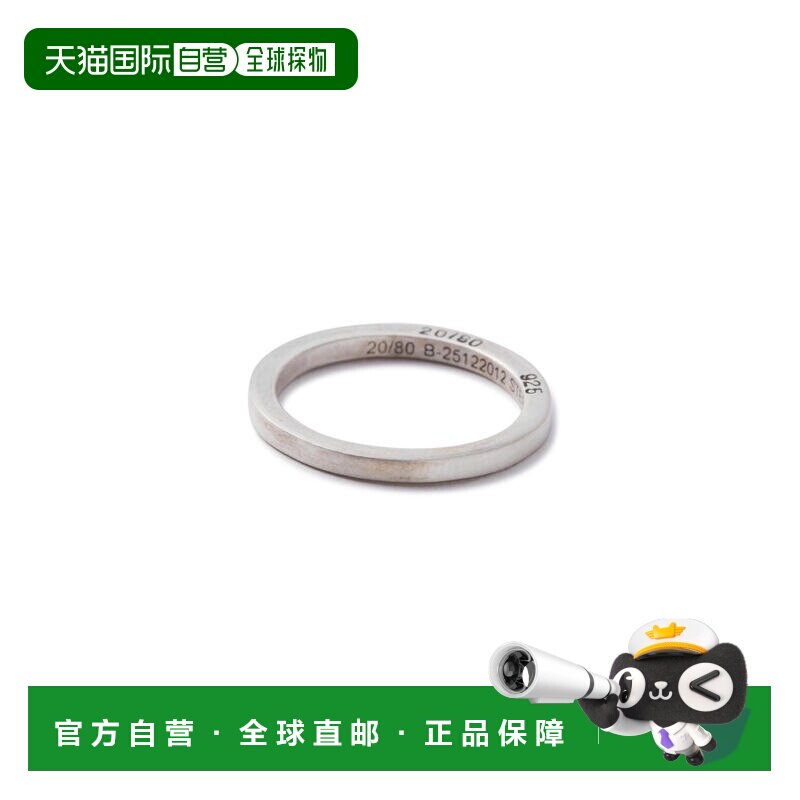 1h可退 日本直邮20/80男女同款925银1.8mm方戒 7846970339