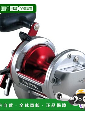 日本直邮Daiwa 石鲷鱼卷轴 Sealine 石鲷鱼 40H 长抛