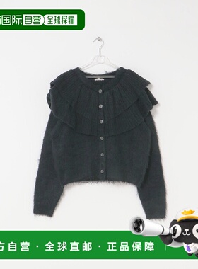 1h可退 日本直邮LAATO 女装 长款V领 两段荷叶边针织开衫 WBA722N