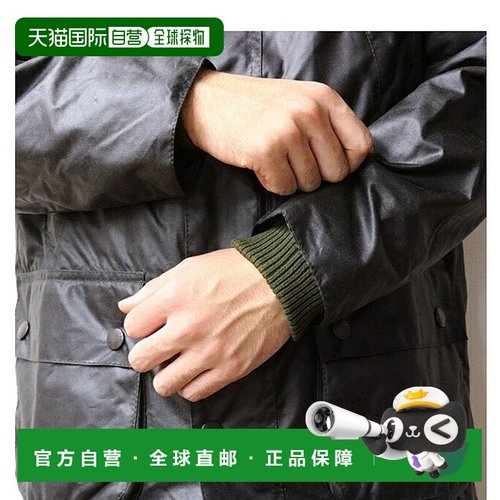 日本直邮Barbour BEAUFORT 夹克 MWX0017SG91-38 男士 Sage 油蜡