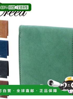 日本直邮Creed 男士紧凑型 Love 双折迷你钱包 (312c873) - 完美