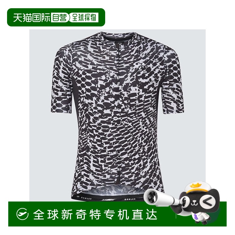 1h可退 日本直邮OAKLEY 男士迷彩骑行全拉链速干弹力运动上衣 FOA