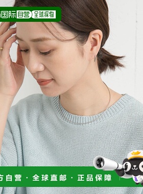 1h可退 日本直邮URBAN RESEARCH DOORS 女士 简约光泽短款链条项