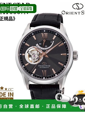 日本直邮Orient RK-AT0007N 男士机械自动手表手动上弦半镂空皮革