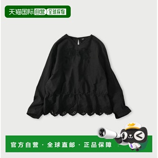 日本直邮45R 印度卡迪面料 荷叶摆 镂空刺绣 衬衫 M码