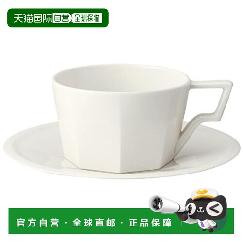 【日本直邮】kinto杯子OCT咖啡杯托盘套装220ml白色28884做工精致