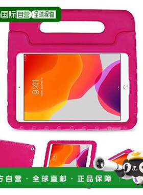 【日本直邮】ProCase iPad保护壳 耐冲击 洋红色