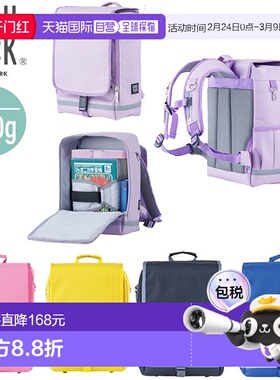 日本直邮FOOTMARK 101347  儿童背包 RAKUSACK JUNIO书包学生旅行
