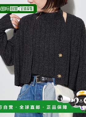 1h可退 日本直邮journal standard L'essage 女装 宽版罗纹系带背