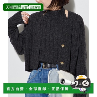 standard essage 女装 罗纹系带背 1h可退 宽版 日本直邮journal