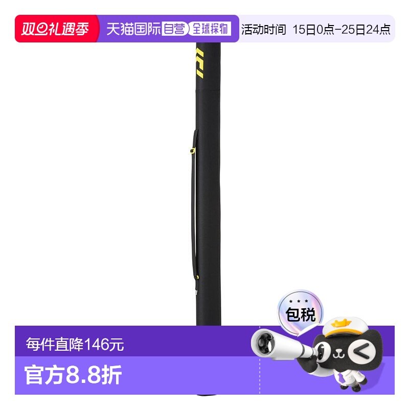 日本直邮DAIWA SL 鱼竿包 155S（C）黑色