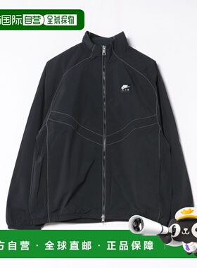 1h可退 日本直邮耐克 NIKE男士AIR WR TRK起毛绒夹克IF1289-010 7