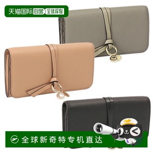 FLAP 日本直邮Chloe WITH ALPHABET 双标志饰物对折长钱包 WALLET
