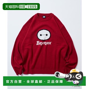1h可退 日本直邮官方授权 FREAK'S STORE BAYMAX / 大白 特别款