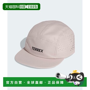 1h可退 日本直邮adidas男款 Climacool透气速干运动棒球帽 E3661