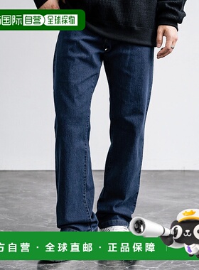 1h可退 日本直邮Hanes 男女同款弹力五袋直筒牛仔裤 14109直筒裤
