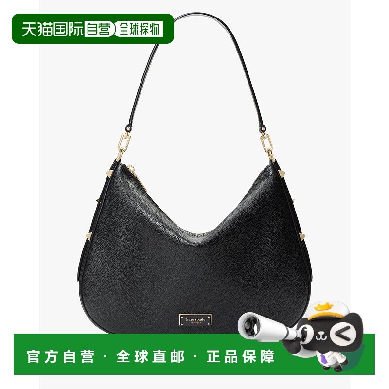 日本直邮kate spade new york Rib Large Hobo