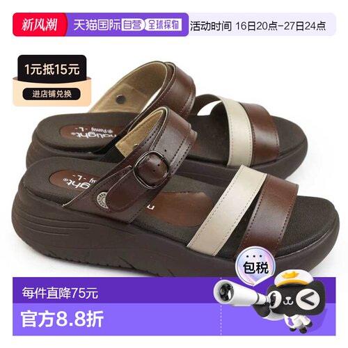 日本直邮Pansy 女士凉鞋 MS210 轻便办公鞋 2WAY 腰带 Pansy