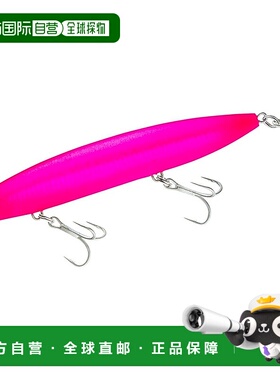 【日本直邮】DUEL Sonic Boom SB Minnow 125 毫米 27 克 下沉 哑