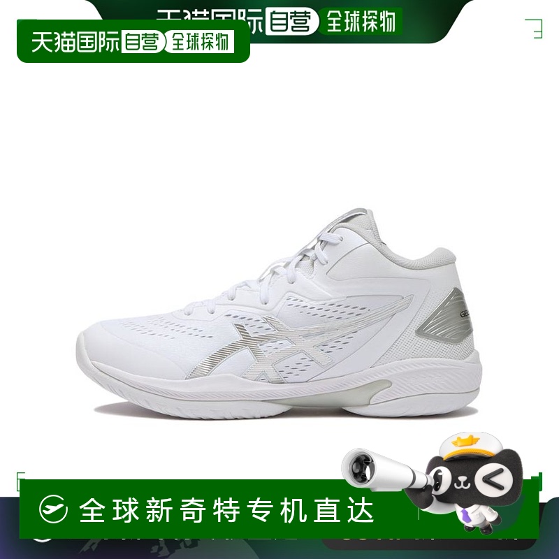 日本直邮【日本直邮】ASICS亚瑟士男女同款篮球鞋1063A062-100