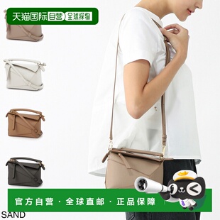 日本直邮LOEWE PUZZLE EDGE MINI 三用手提包/单肩包(女士) a51