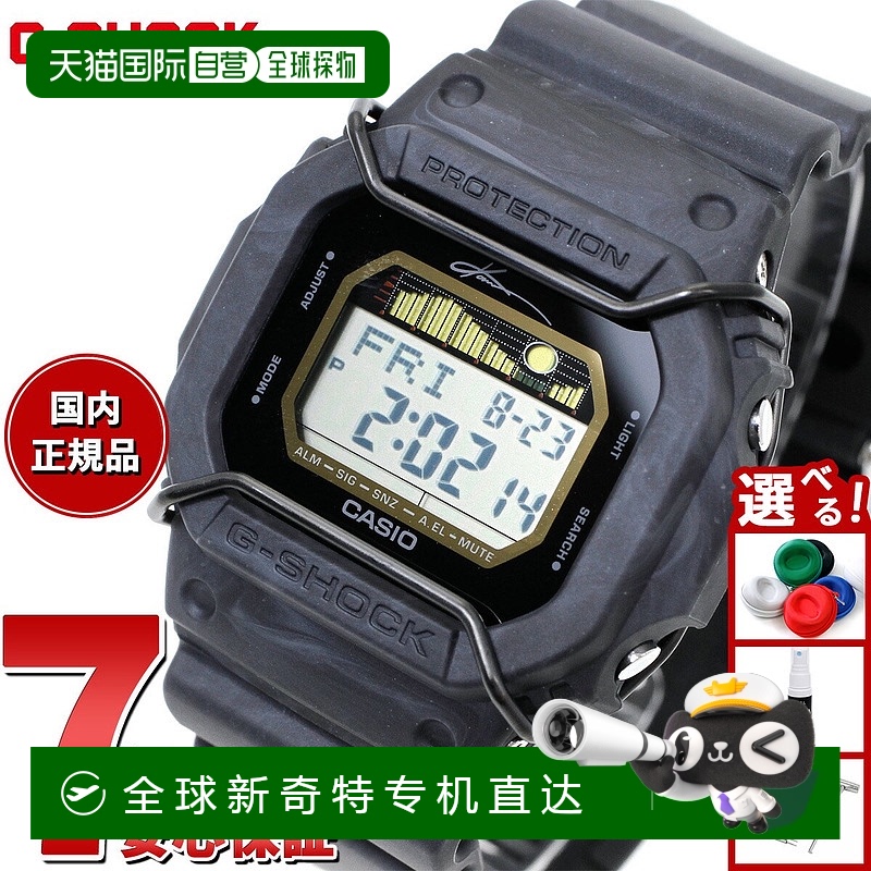 日本直邮G-SHOCK CASIO 数码 KANOA IGARASHI 五十岚孝司签名款限