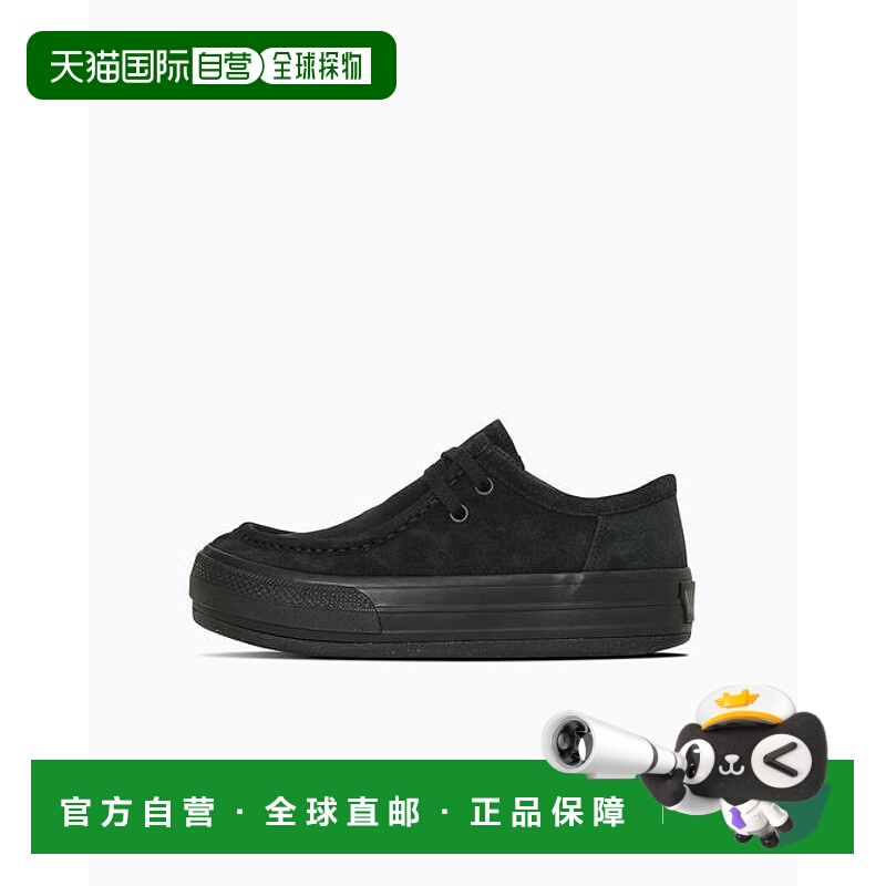 1h可退 日本直邮【CONVERSE 官方】全明星 (R) 边界之星 麂皮船鞋