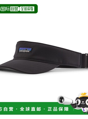 日潮跑腿Patagonia巴塔哥尼亚 Terrebonne 遮阳帽 BLK Free 33322