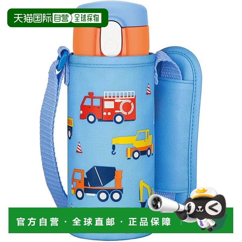 【日本直邮】膳魔师水瓶 真空隔热吸管瓶 410ml 蓝色 儿童用 学校