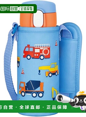 【日本直邮】膳魔师水瓶 真空隔热吸管瓶 410ml 蓝色 儿童用 学校