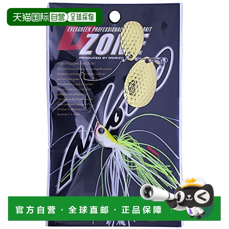 【日本直邮】Evergreen 诱饵鱼饵 D zone DI 3/8oz #14 白绿G