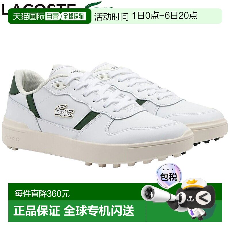 日本直邮LACOSTE 男士 T-CLIP GOLF 225 1 SMA 皮革高尔夫无钉鞋2图片