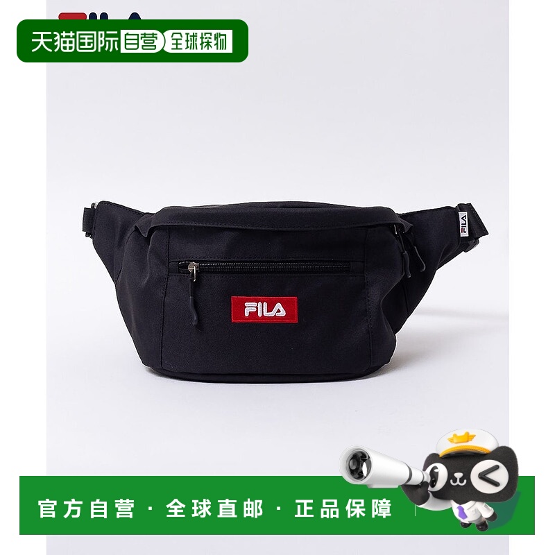 日本直邮FILA运动腰包黑色×红色斐乐旅行休闲单肩包