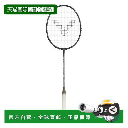 日本直邮VICTOR 威克多 AURASPEED 100X Ultra 羽毛球拍仅拍框 AR