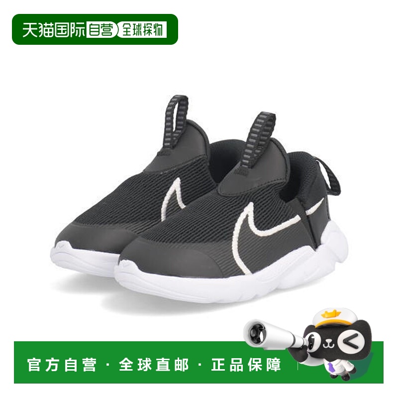 日本直邮Nike FLEX PLUS 2 TD 婴儿便鞋 DV8998 003