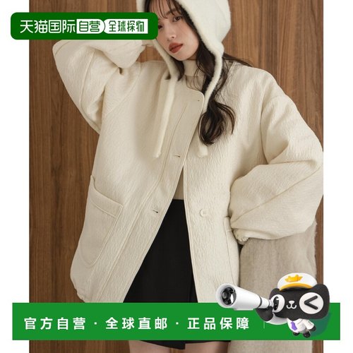 1h可退 日本直邮hinari女装宽松 Jacquard夹棉外套 半拉链设计 HN