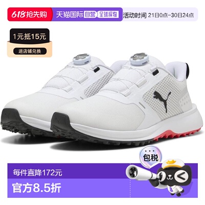 【日本直邮】彪马高尔夫鞋 Fusion Grip 6 Disc 男款 白色/红色
