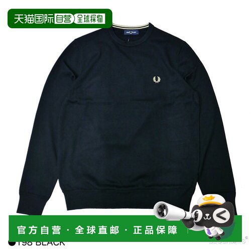 日本直邮Fred Perry CLASSIC CREW NECK JUMPER 男士圆领针织毛衣