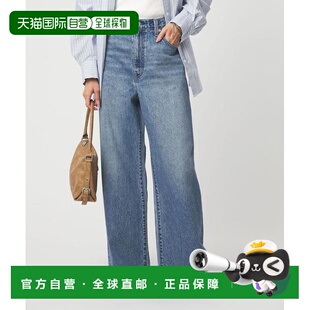 relaxing 联名 Levi 1h可退 label CINCH 日本直邮green