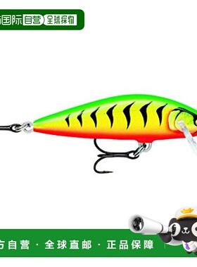 【日本直邮】Rapala乐伯乐精英7.5cm10克 CDE75-GDFT 鎏金火虎