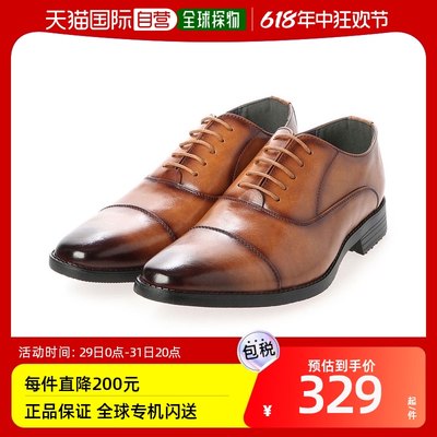 【日本直邮】SFW San A Plus AAA+透气商务鞋系列/2750（驼色）