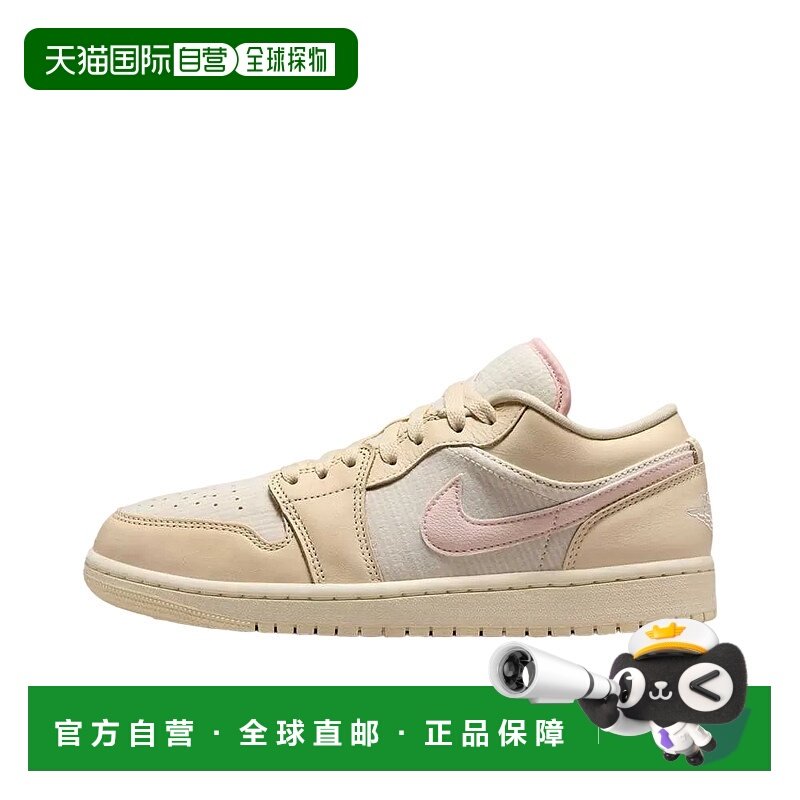 日本直邮Nike女款复古篮球鞋褐色耐克,运动鞋new,篮球鞋,淘宝优惠券,粉丝福利购,淘宝优惠卷